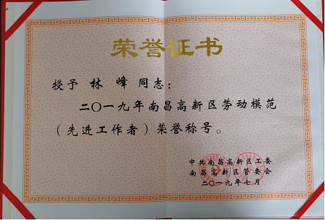1569747653334683.png 图片29.png